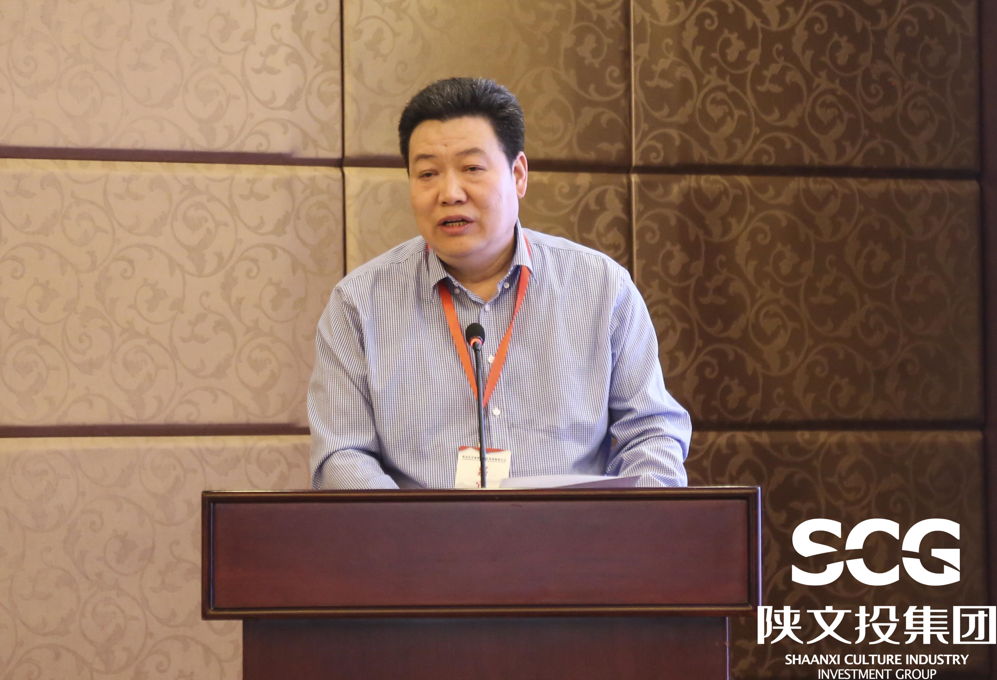 陕文投集团副总经理李振林：提升管理水平 创新文旅融合发展
