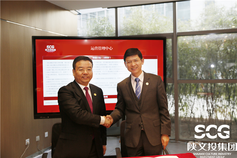 集团总经理卢涛与各部门、各公司签订2021年度目标责任书